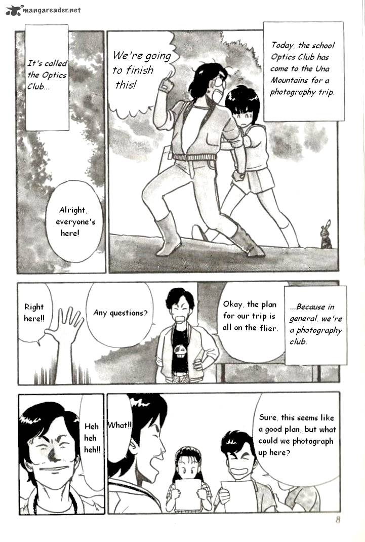 kyuukyoku_choujin_r_1_8