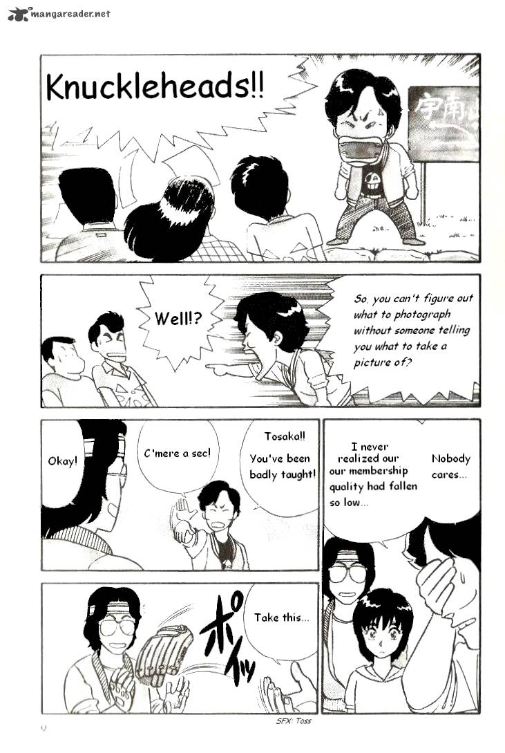 kyuukyoku_choujin_r_1_9