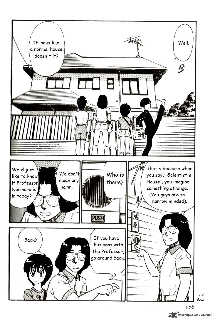 kyuukyoku_choujin_r_10_12