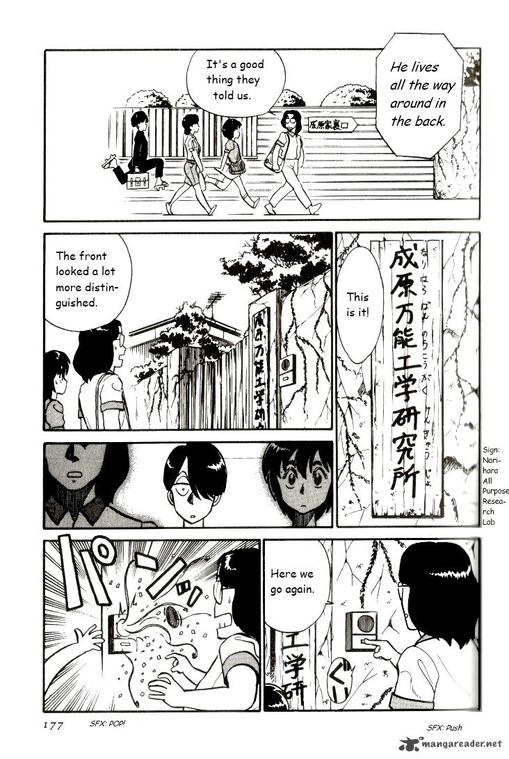 kyuukyoku_choujin_r_10_13