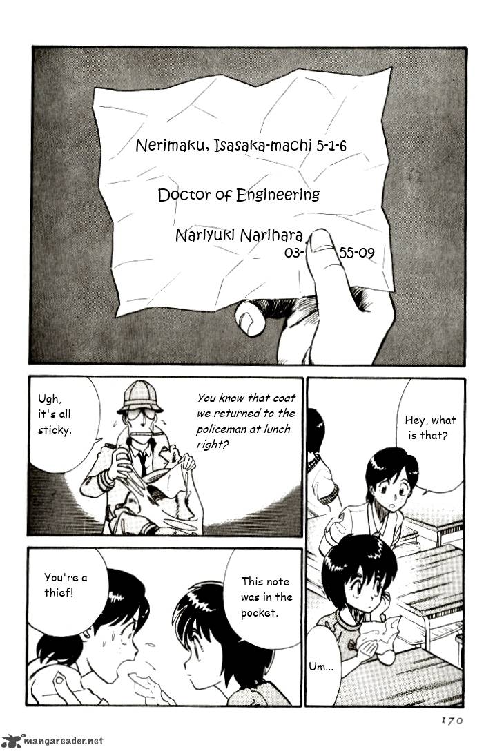 kyuukyoku_choujin_r_10_6
