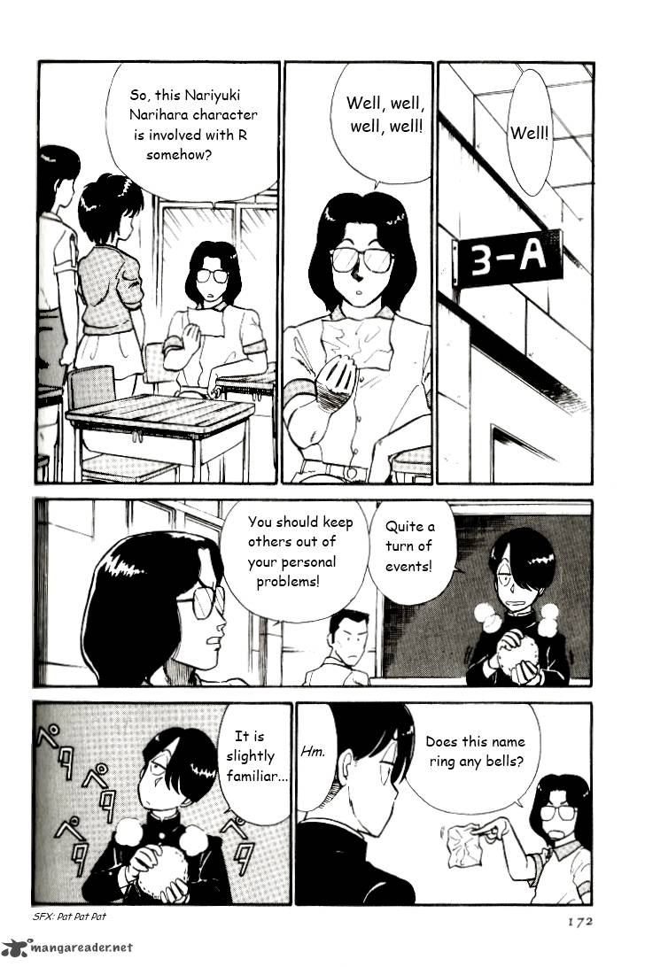 kyuukyoku_choujin_r_10_8