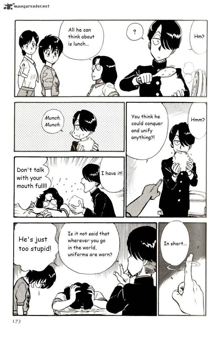 kyuukyoku_choujin_r_10_9