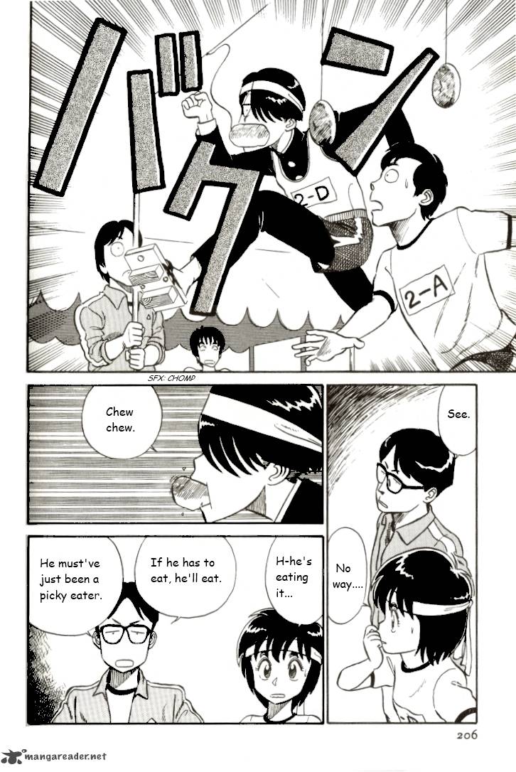 kyuukyoku_choujin_r_12_10