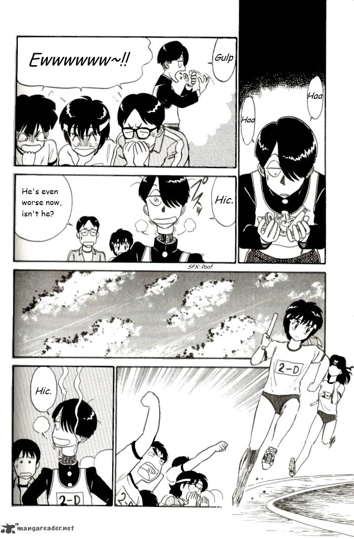 kyuukyoku_choujin_r_12_12