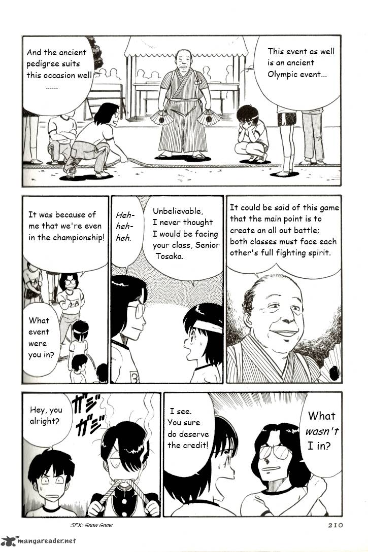 kyuukyoku_choujin_r_12_14