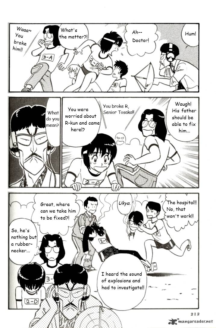 kyuukyoku_choujin_r_12_16