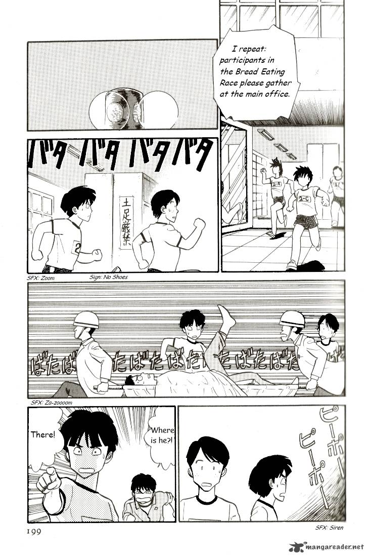 kyuukyoku_choujin_r_12_3