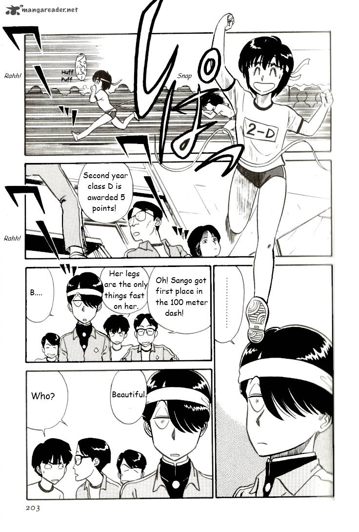 kyuukyoku_choujin_r_12_7