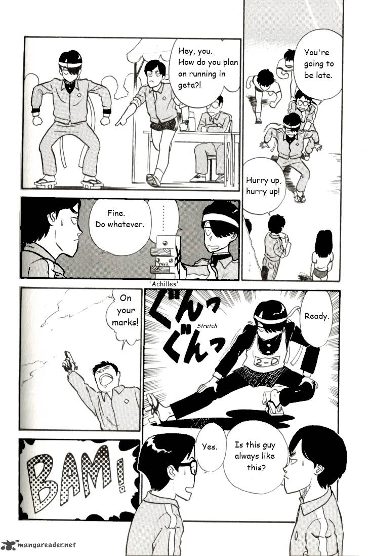 kyuukyoku_choujin_r_12_8