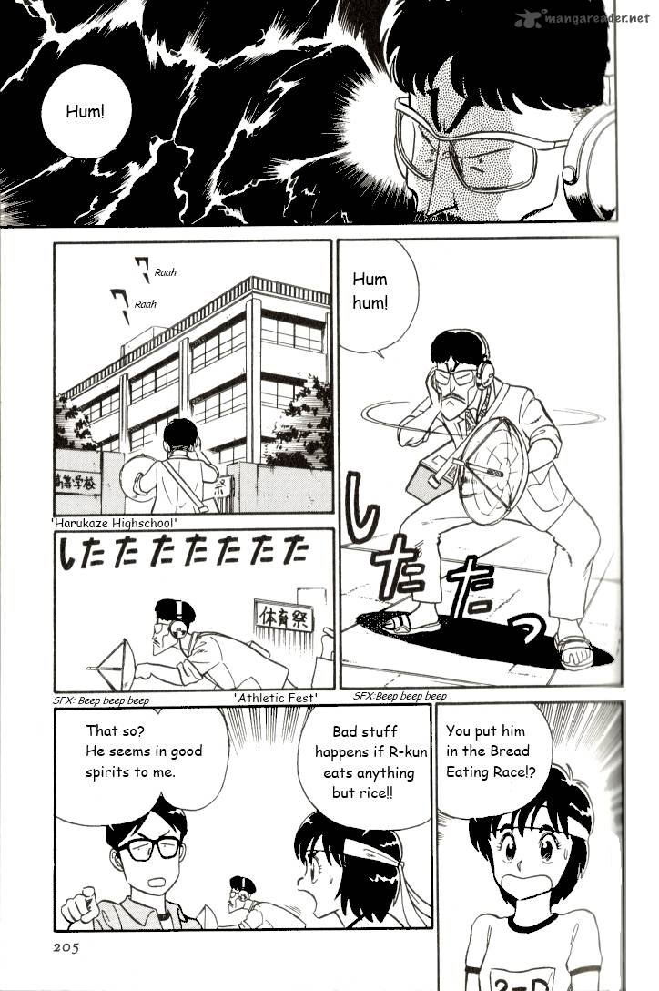 kyuukyoku_choujin_r_12_9