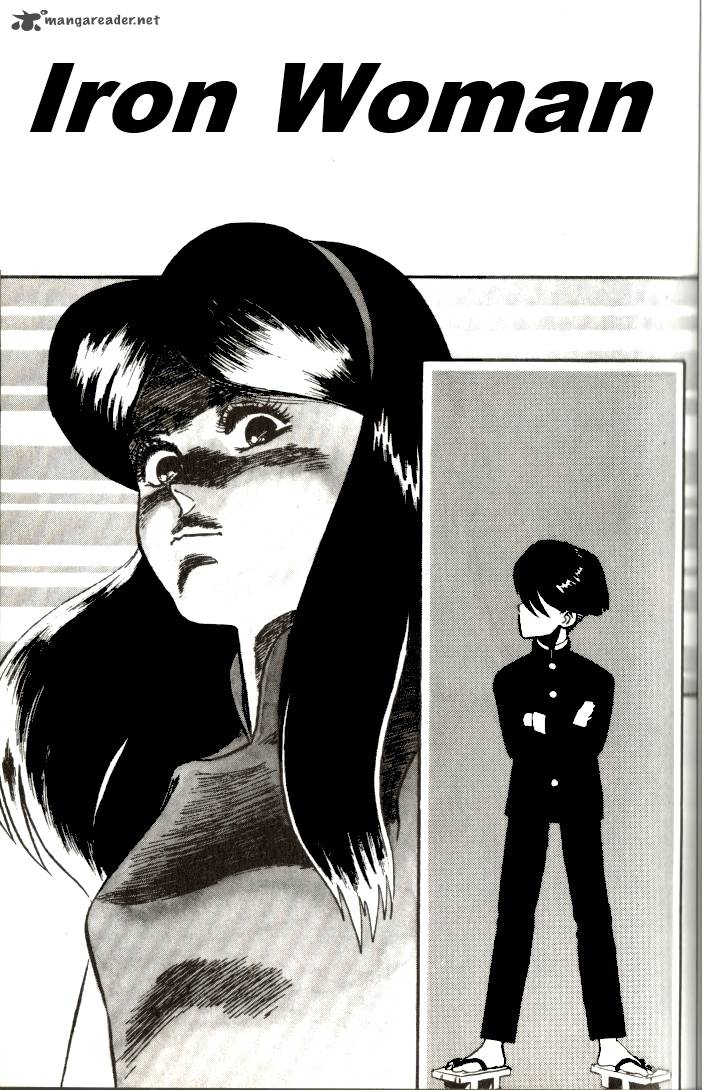 kyuukyoku_choujin_r_13_1