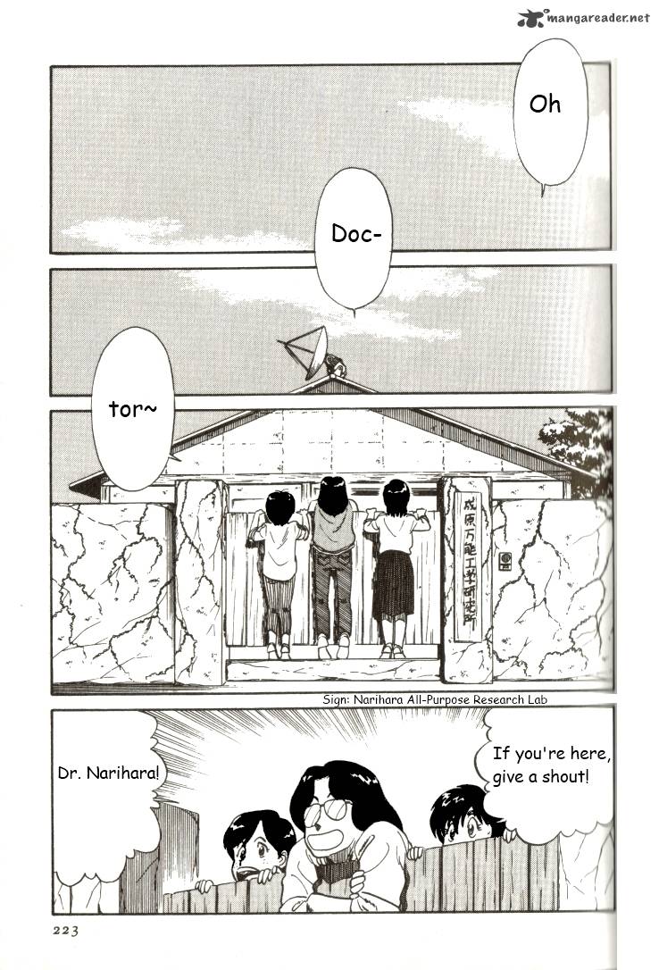 kyuukyoku_choujin_r_13_10