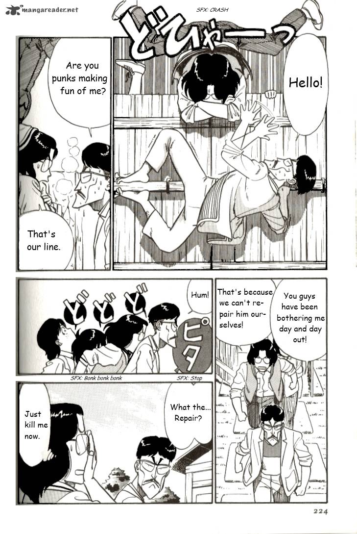 kyuukyoku_choujin_r_13_11