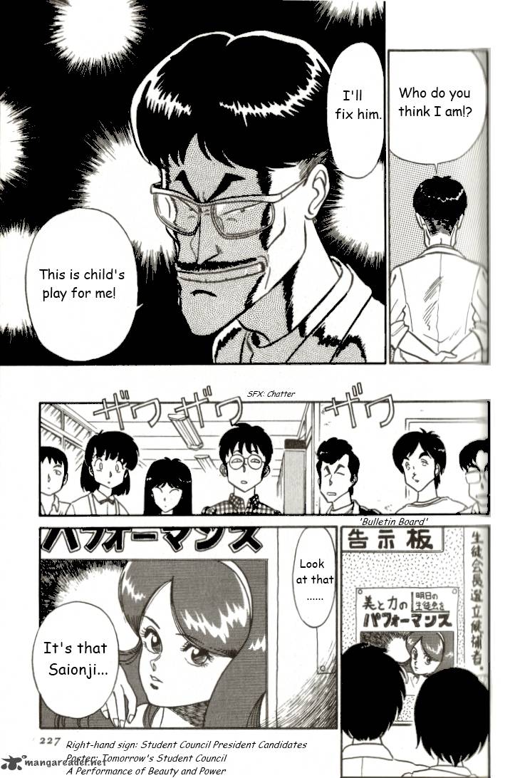 kyuukyoku_choujin_r_13_14