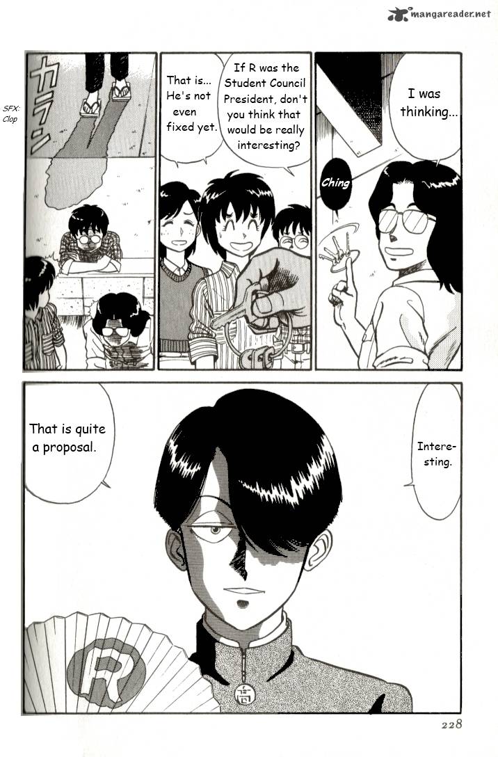 kyuukyoku_choujin_r_13_15