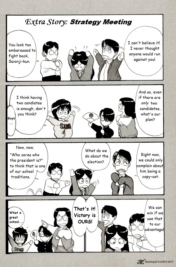 kyuukyoku_choujin_r_13_17