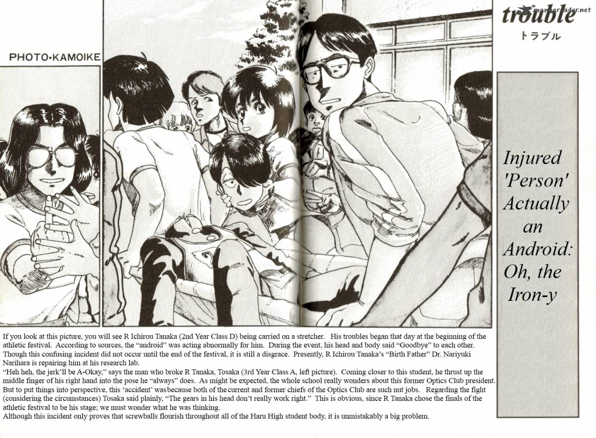 kyuukyoku_choujin_r_13_2