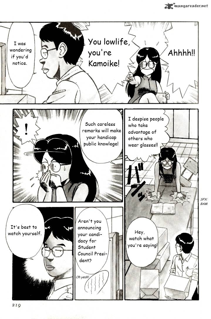 kyuukyoku_choujin_r_13_6