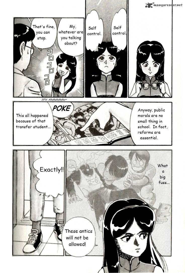 kyuukyoku_choujin_r_13_7