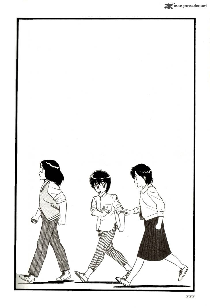 kyuukyoku_choujin_r_13_9