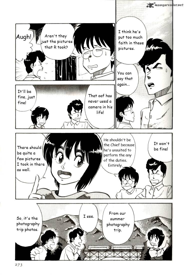 kyuukyoku_choujin_r_16_11