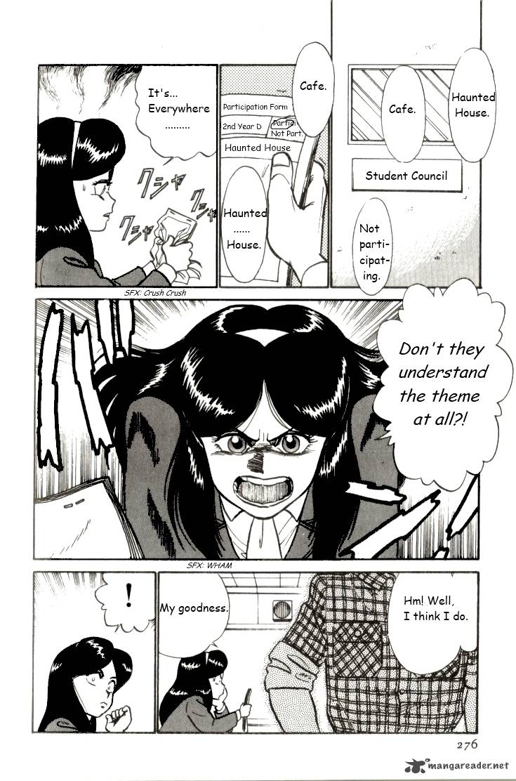 kyuukyoku_choujin_r_16_14