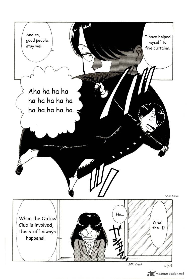 kyuukyoku_choujin_r_16_16