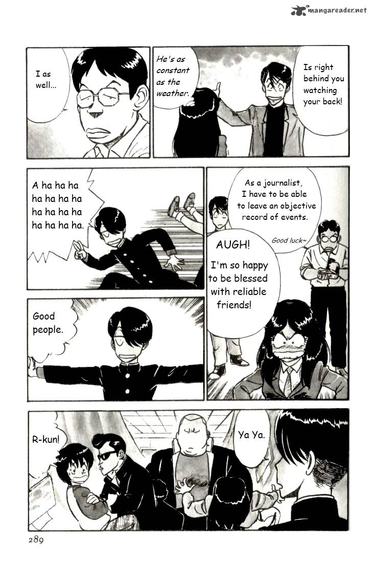 kyuukyoku_choujin_r_17_11