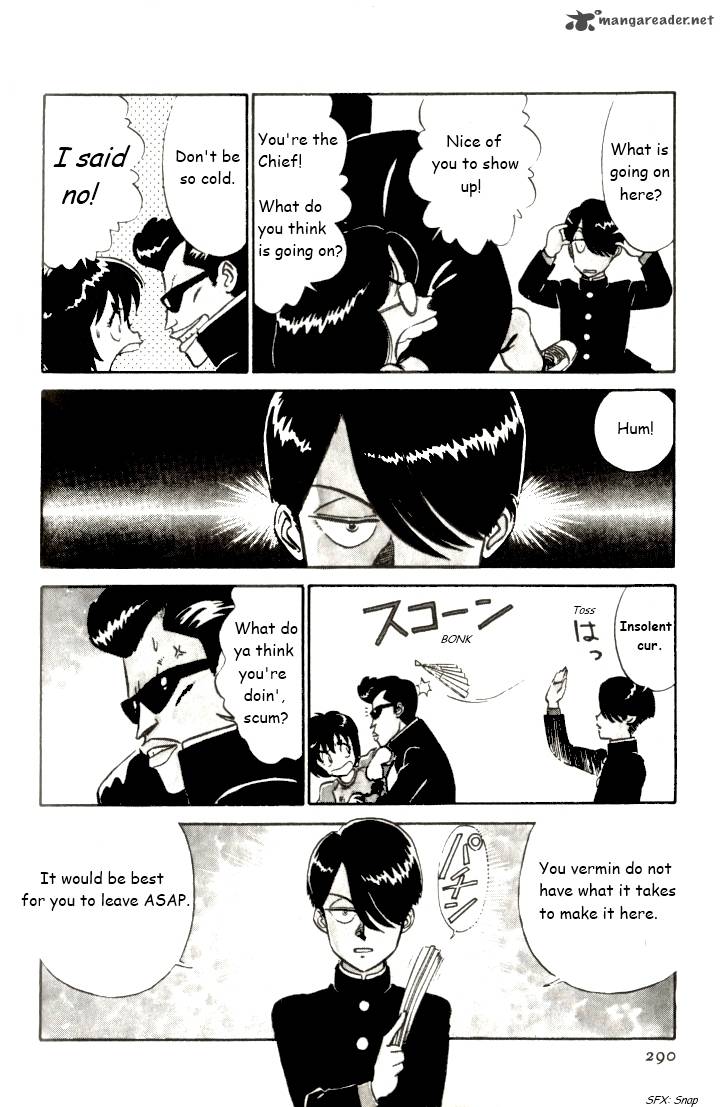 kyuukyoku_choujin_r_17_12