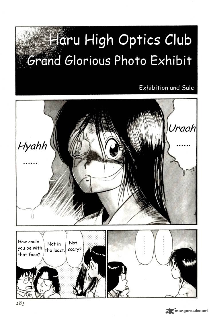 kyuukyoku_choujin_r_17_5