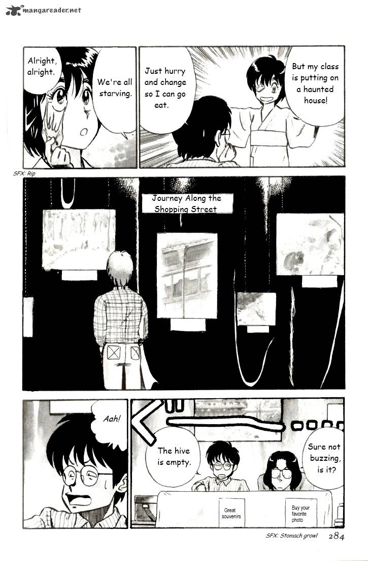 kyuukyoku_choujin_r_17_6