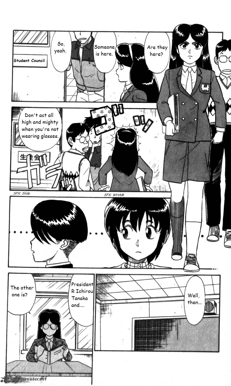 kyuukyoku_choujin_r_19_10