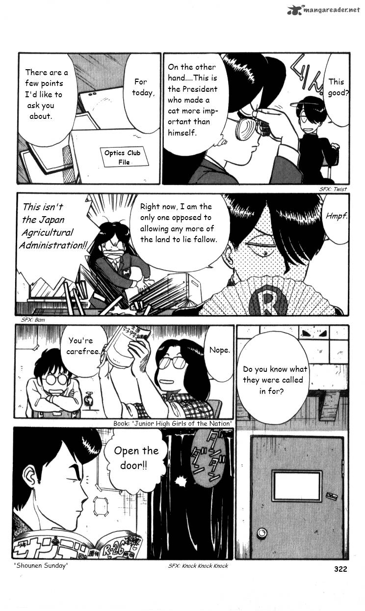 kyuukyoku_choujin_r_19_12