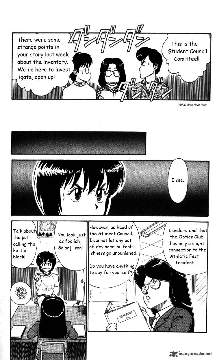 kyuukyoku_choujin_r_19_13