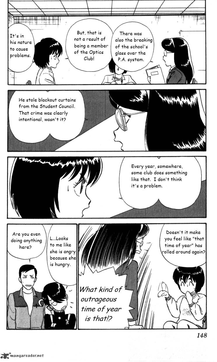kyuukyoku_choujin_r_19_14