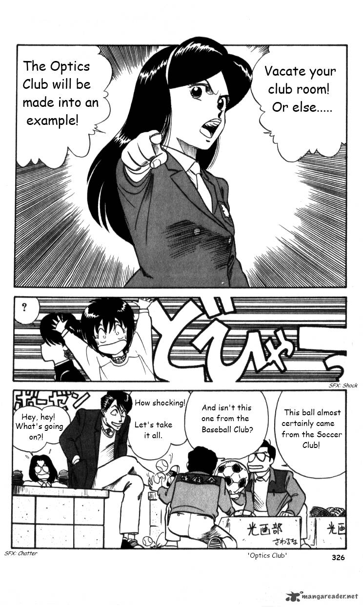 kyuukyoku_choujin_r_19_16