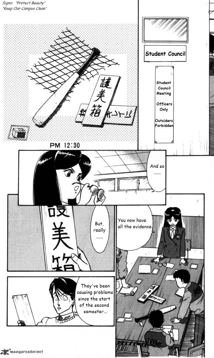 kyuukyoku_choujin_r_19_2
