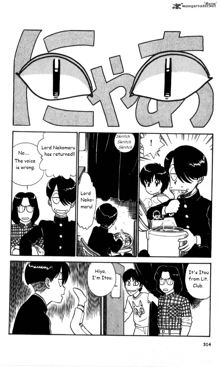 kyuukyoku_choujin_r_19_4