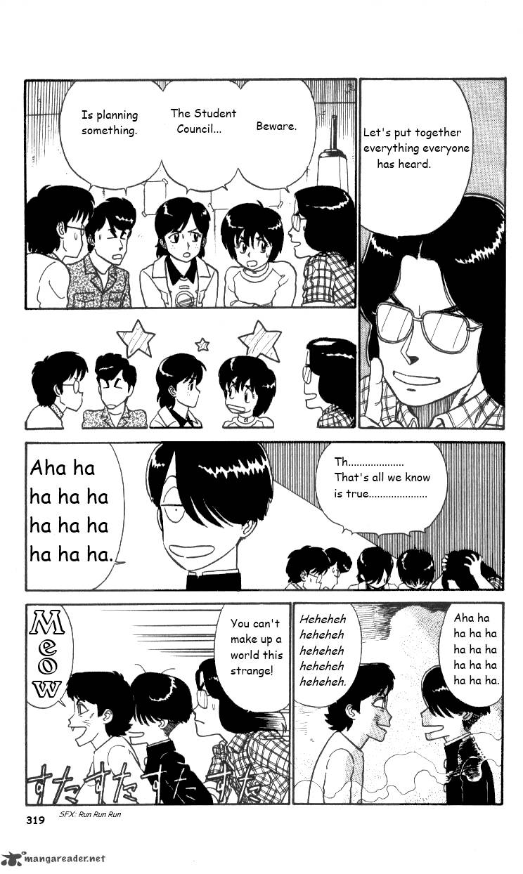 kyuukyoku_choujin_r_19_9