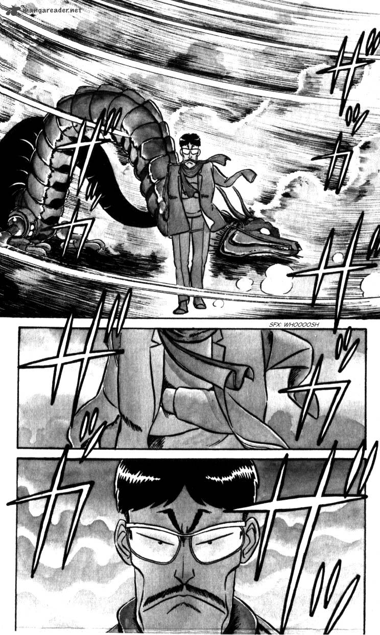 kyuukyoku_choujin_r_21_2