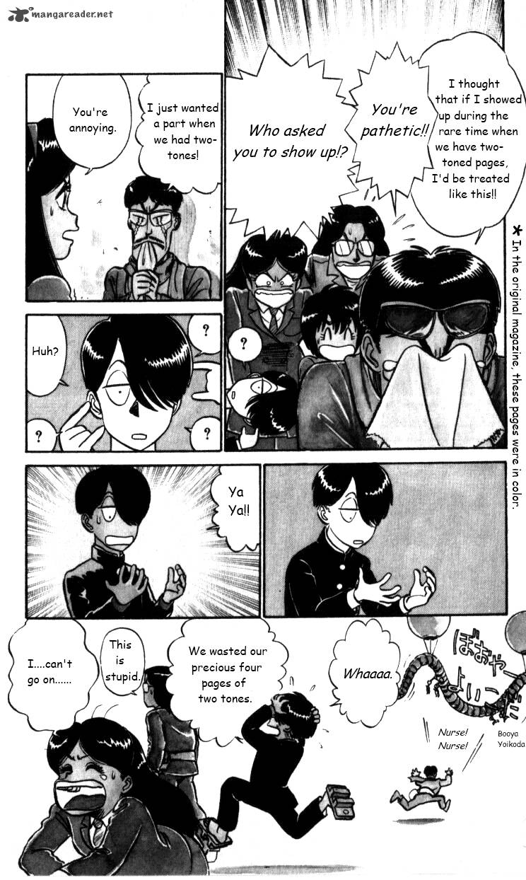 kyuukyoku_choujin_r_21_4
