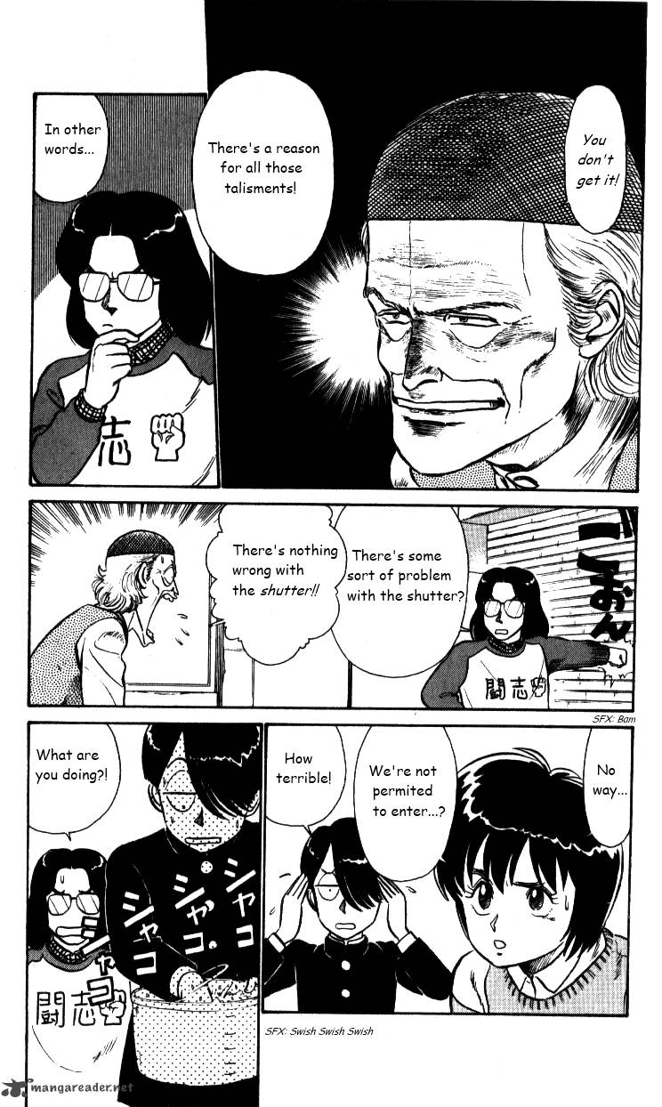 kyuukyoku_choujin_r_26_9