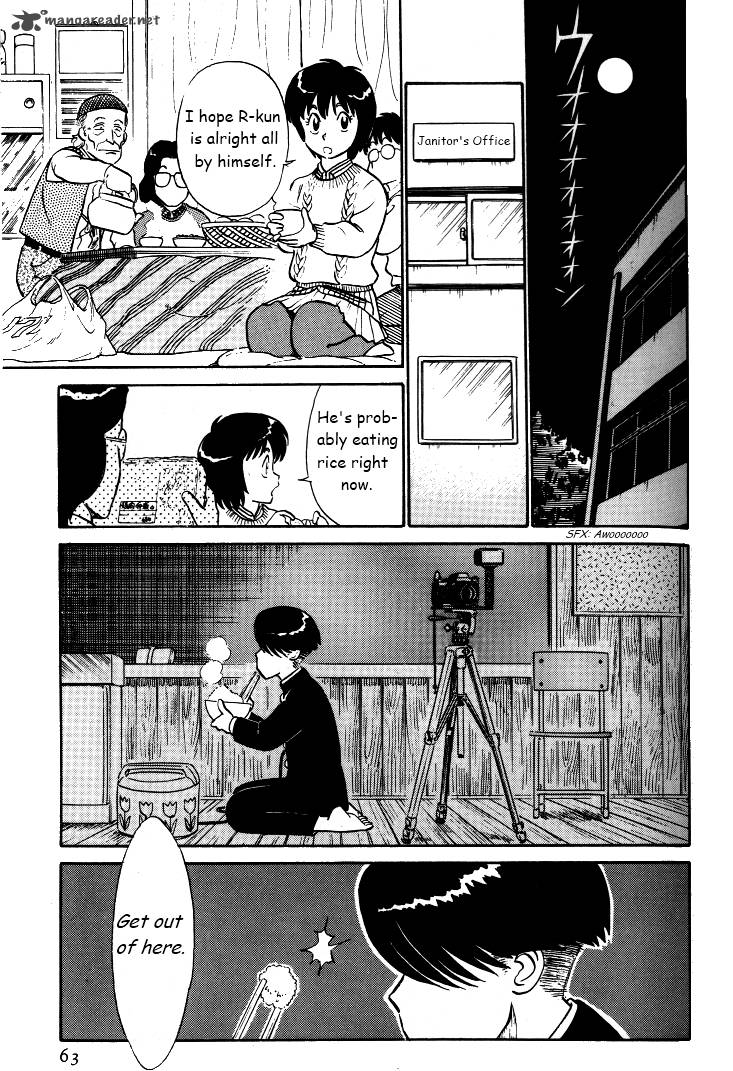 kyuukyoku_choujin_r_29_13