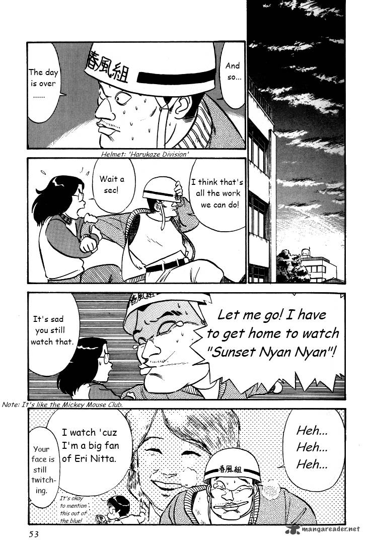 kyuukyoku_choujin_r_29_3