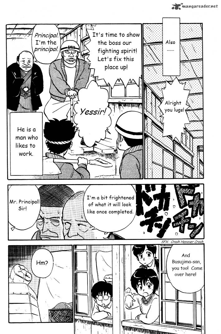kyuukyoku_choujin_r_29_6