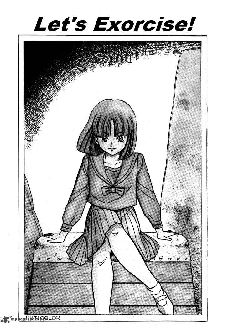 kyuukyoku_choujin_r_30_1