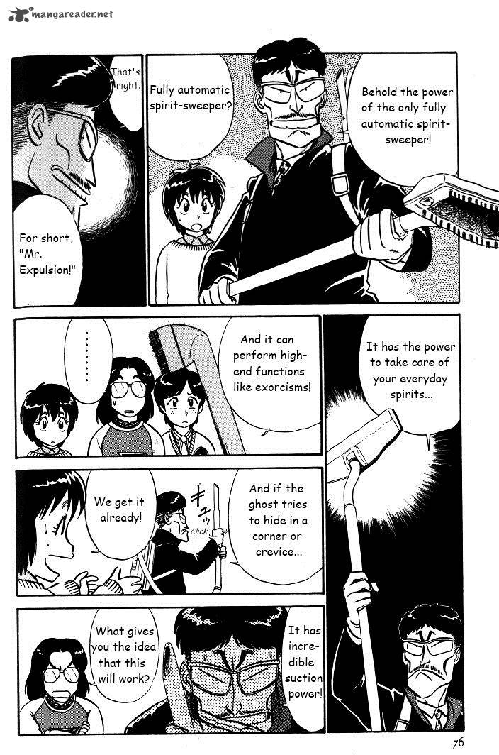 kyuukyoku_choujin_r_30_10