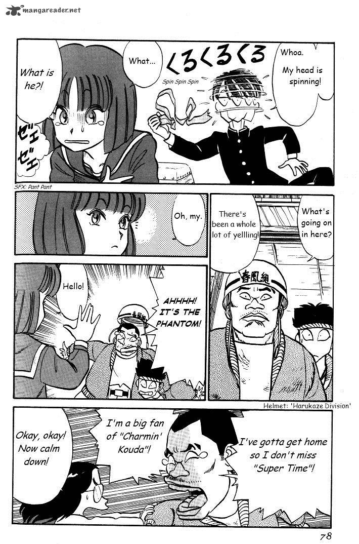 kyuukyoku_choujin_r_30_12
