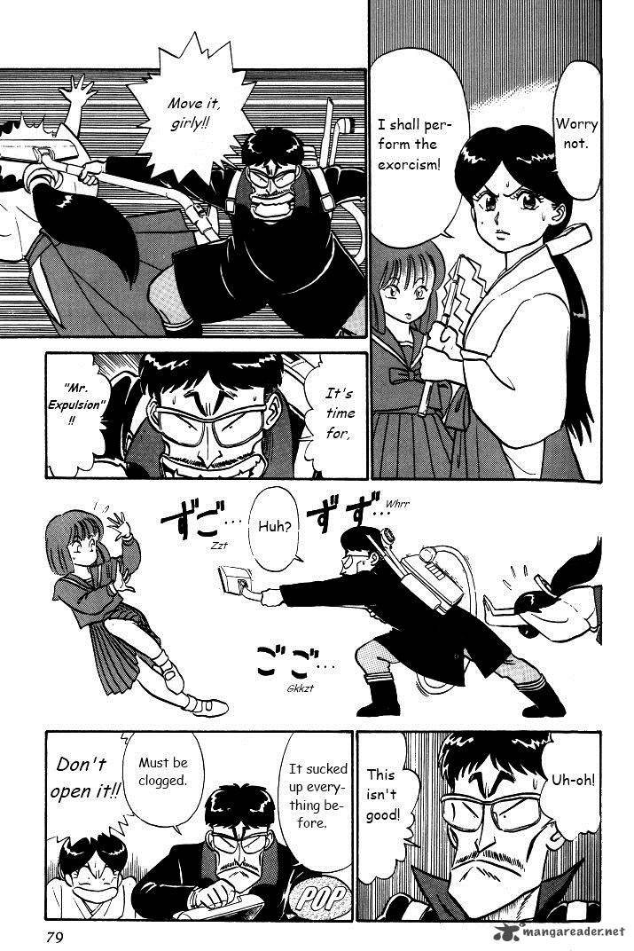 kyuukyoku_choujin_r_30_13